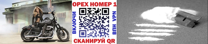 Cocaine Колумбийский  kraken онион  Бронницы 