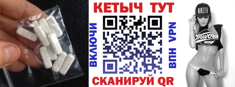OMG как зайти  Бронницы  Кетамин ketamine 