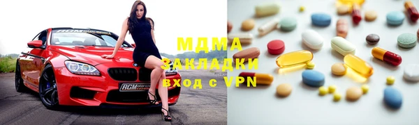 дистиллят марихуана Аркадак