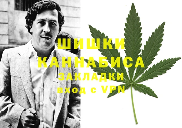 дистиллят марихуана Аркадак