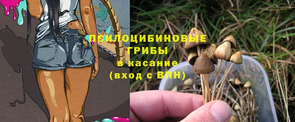 дистиллят марихуана Аркадак