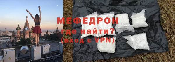 дистиллят марихуана Аркадак