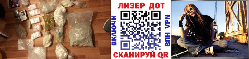 дарнет шоп  Бронницы  сайты даркнета формула  Лсд 25 экстази кислота 